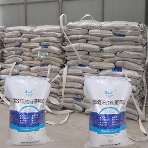 荥阳支座砂浆